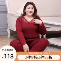 Thermal underwear womens suit thickening and velvet middle-aged mothers suit plus size natal year red autumn clothes and long pants 200