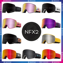 22 23 DRAGON Dalong Snow Goggles NFX2 lunettes de ski nouvellement développées antibuée et anti-UV identiques pour hommes et femmes PXV