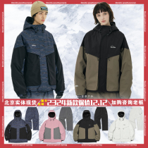 Spot 2324DIMITO Korean ski clothes single board men and women waterproof wind hood sweater color color color color color color color color color color color color color color