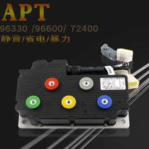 APT sine wave controller electric vehicle electric motorcycle controller modified motor FOC controller