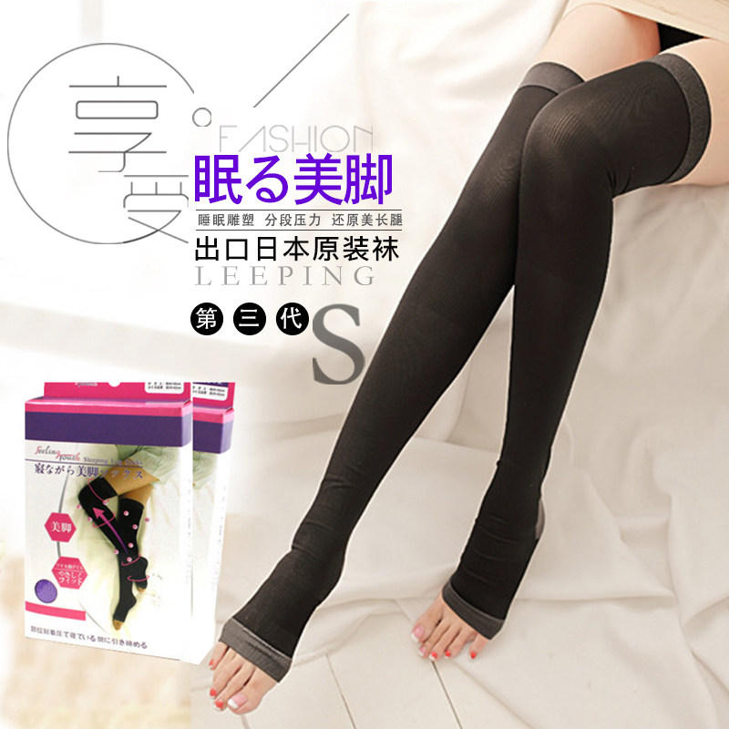 Sleep Socks Female Plastic Legs Socks Summer Air Conditioning House Warm Slim Leg God Instrumental Farewell Elephant Leg Coarse Leg Exit Japan Beauty Legs