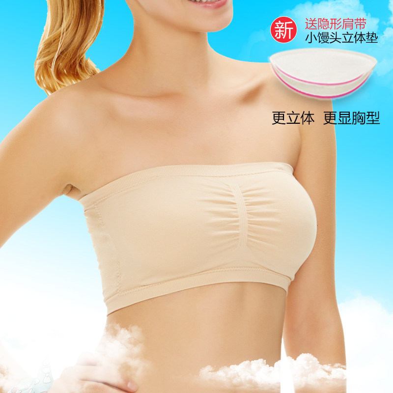 Bandeau bra Anti-slip underwear Women's bottom strapless small chest large chest thin section with chest pad wrap chest