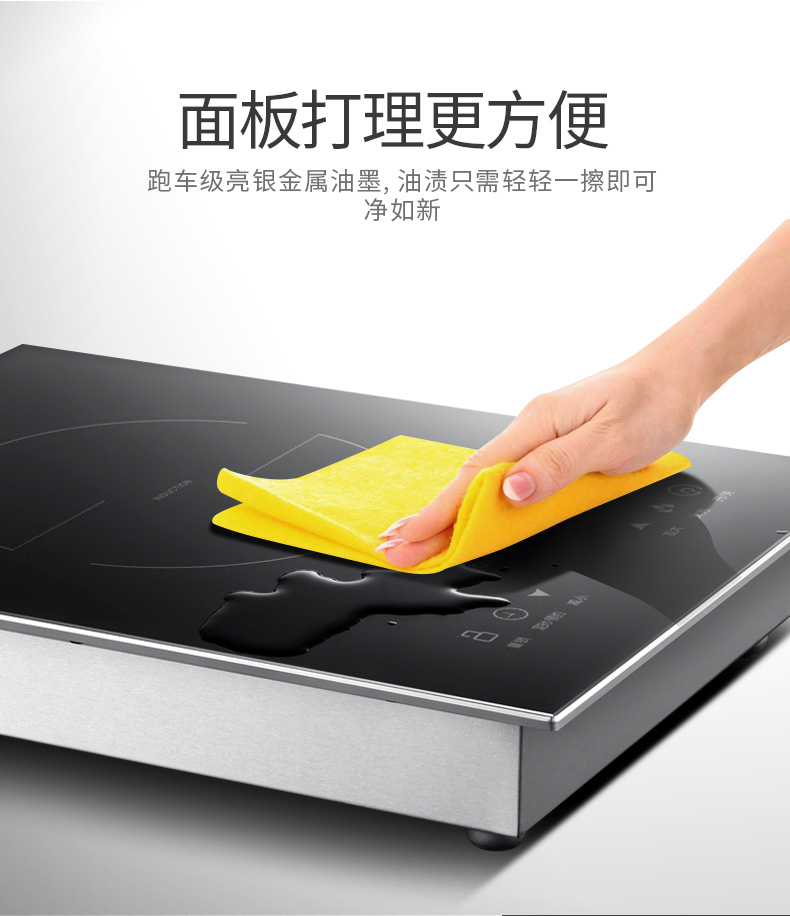 bếp từ công nghiệp đơn Bếp điện từ nhúng bếp đơn điện gia dụng bếp điện gốm để bàn inlay công suất cao thông minh bếp pin đơn xào bếp từ 3 vùng nấu