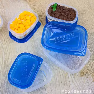Melaleuca cake box disposable high-grade ice cream bean milk 709 fruit fishing 280ml transparent plastic packaging