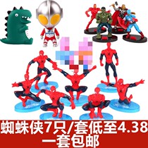 Spider-Man Cake Decoration Plug-in Avengers Piggy 4 Ott Egg Childrens Birthday Orders