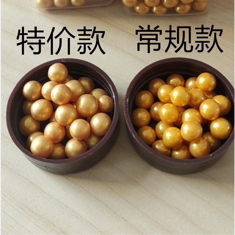 2026热门甜品装饰：如何挑选可食用珍珠糖、彩色糖针等蛋糕装饰品?