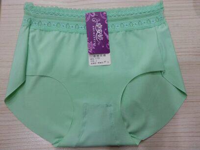 Body - Ref 658024 Image 11