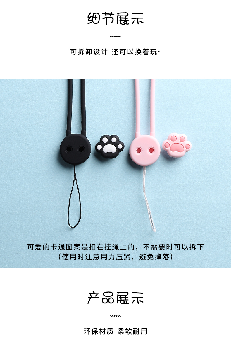 Dây đeo điện thoại di động dây ngắn cổ tay dây ngắn đoạn nữ chìa khóa thẻ thủy triều Phiên bản Hàn Quốc 6s treo tay cá nhân dễ thương Nhật Bản máy ảnh sáng tạo Apple X điện thoại di động vỏ còng tay dây thừng trơn trượt dây đeo cổ tay nữ - Phụ kiện điện thoại di động ốp samsung a71