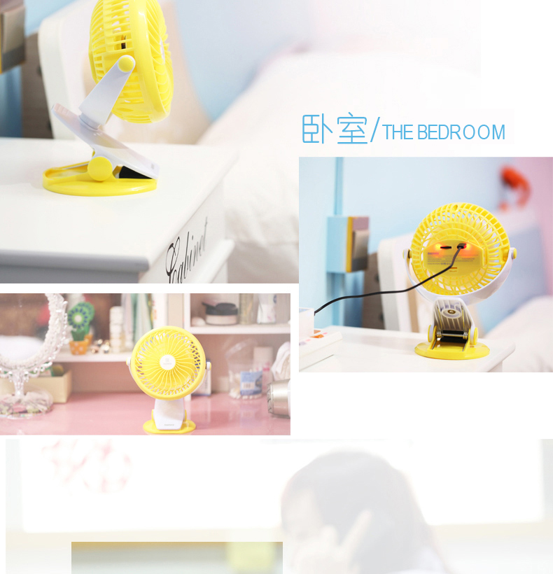 Ventilateur USB - Ref 399495 Image 21