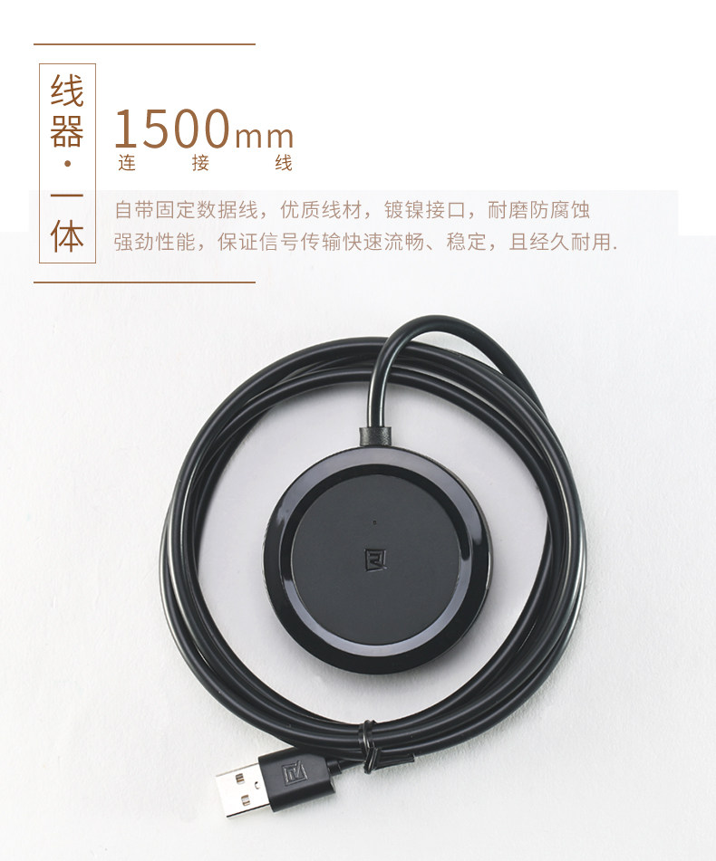 Concentrateur USB - Ref 366627 Image 13