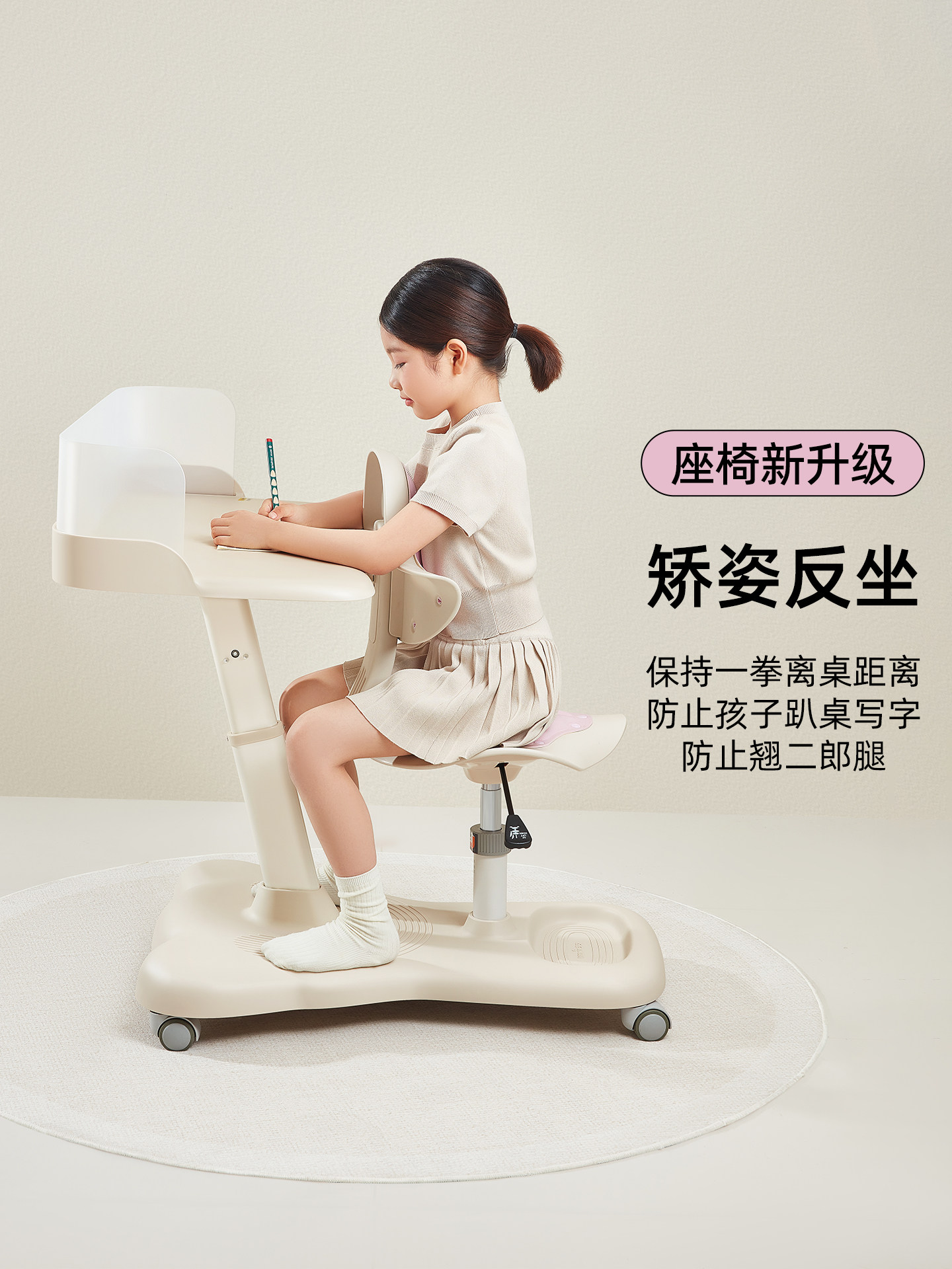 Astronomy-Themed Integrated Children's Study Desk, Primary School Student Writing Desk, Adjustable Height Desk and Chair Set, Home Mobile Desk