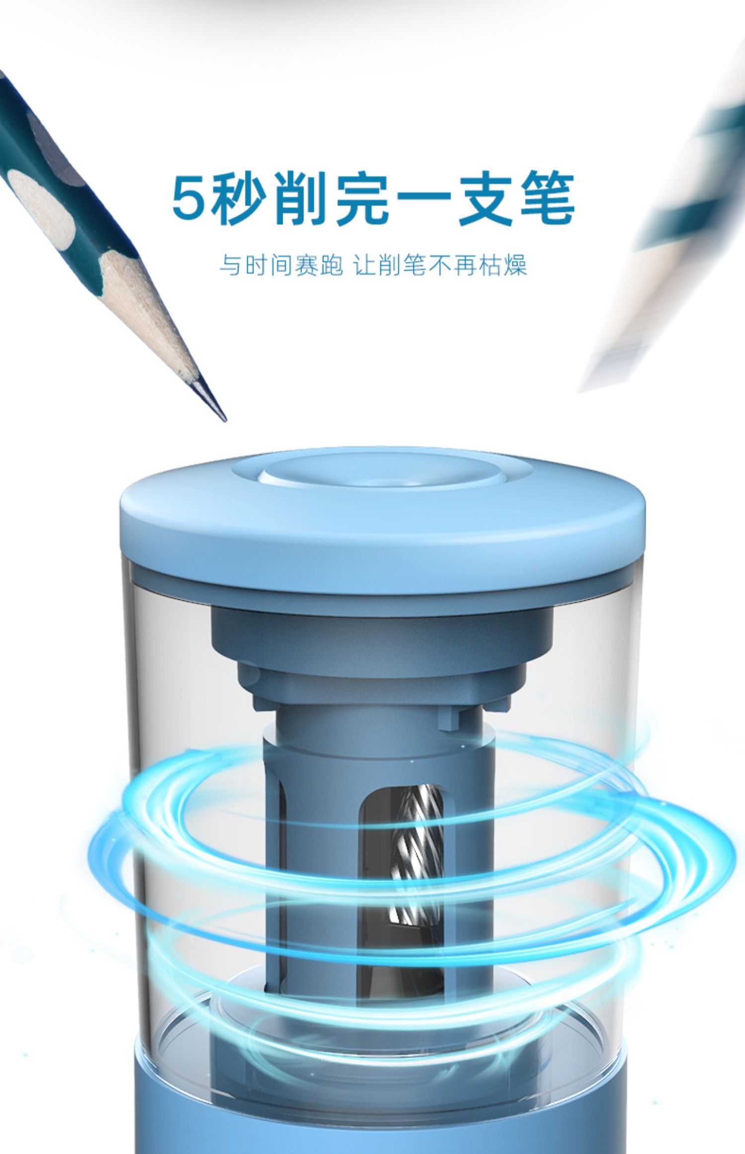 商品详情图
