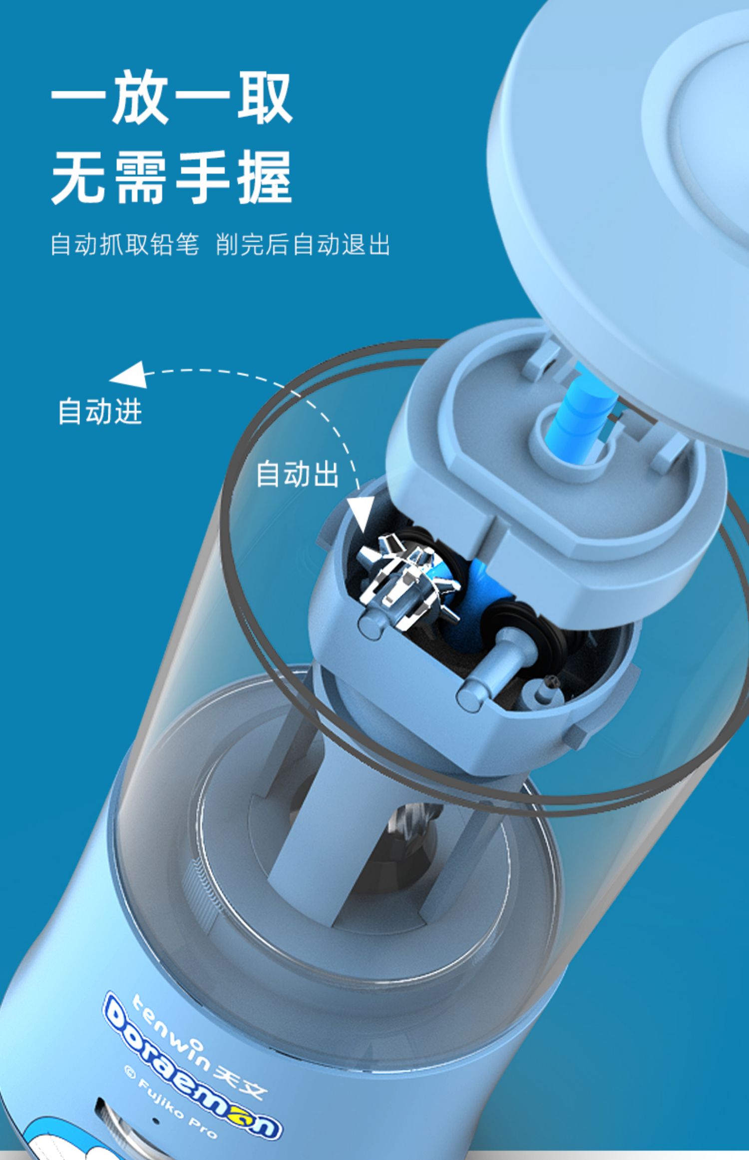 商品详情图