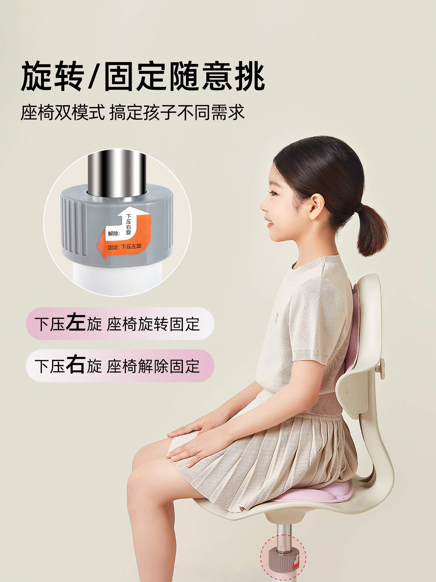 Astronomy-Themed Integrated Children's Study Desk, Primary School Student Writing Desk, Adjustable Height Desk and Chair Set, Home Mobile Desk