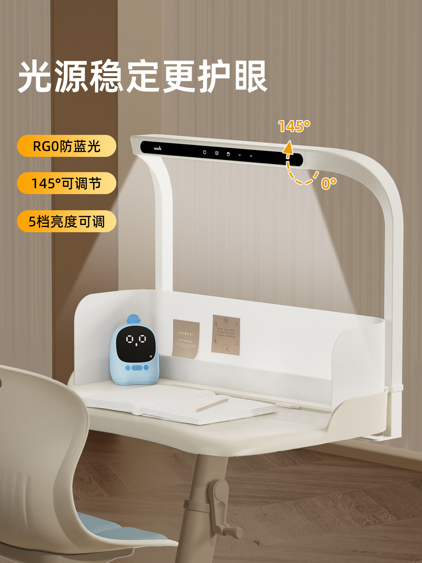 Astronomy Children's Study Table, Primary School Student Desk and Chair, Integrated Writing Desk Set, Home Mobile Table