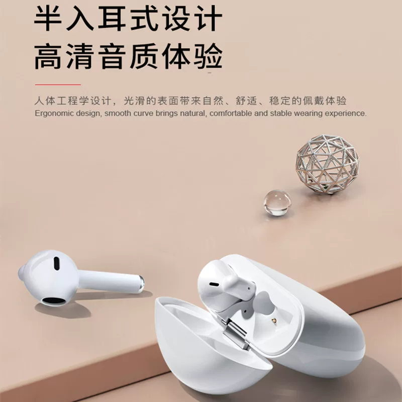 Huawei, oppo, Samsung, совместимый сверхдлинный компактный мобильный телефон, наушники для мужчин и женщин, Android, Bluetooth