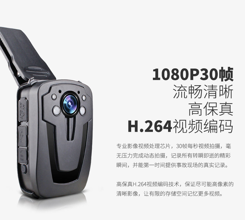 D900-790-TM_08.jpg
