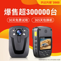 Law enforcement pioneer D900 HD infrared night vision law enforcement instrument recorder Portable small work law enforcement recording instrument