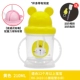 Rikang baby sippy cốc trẻ em học cách uống cốc có tay cầm cốc uống nước chống sặc cho bé mẫu giáo cốc ống hút - Cup / Table ware / mài / Phụ kiện