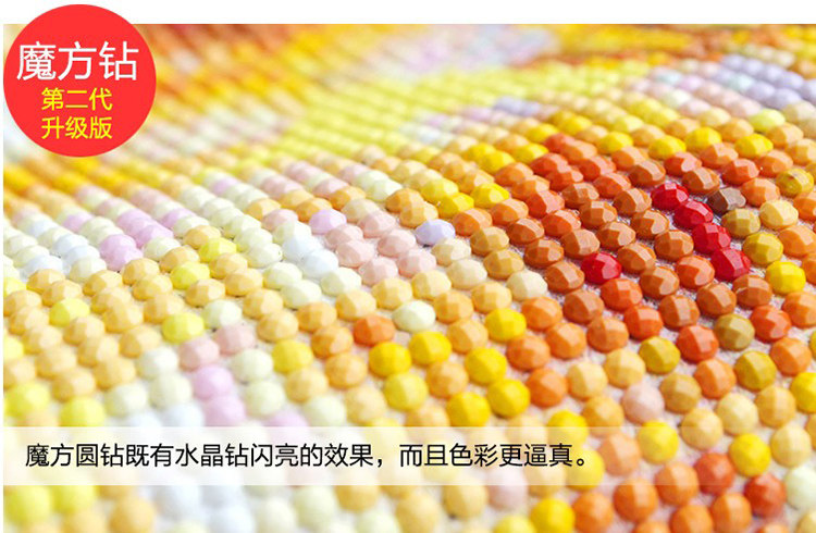 Вышитая картина 5d钻石画满钻发财麋鹿贴钻十字绣钻石绣2018新款客厅卧室玄关竖版
