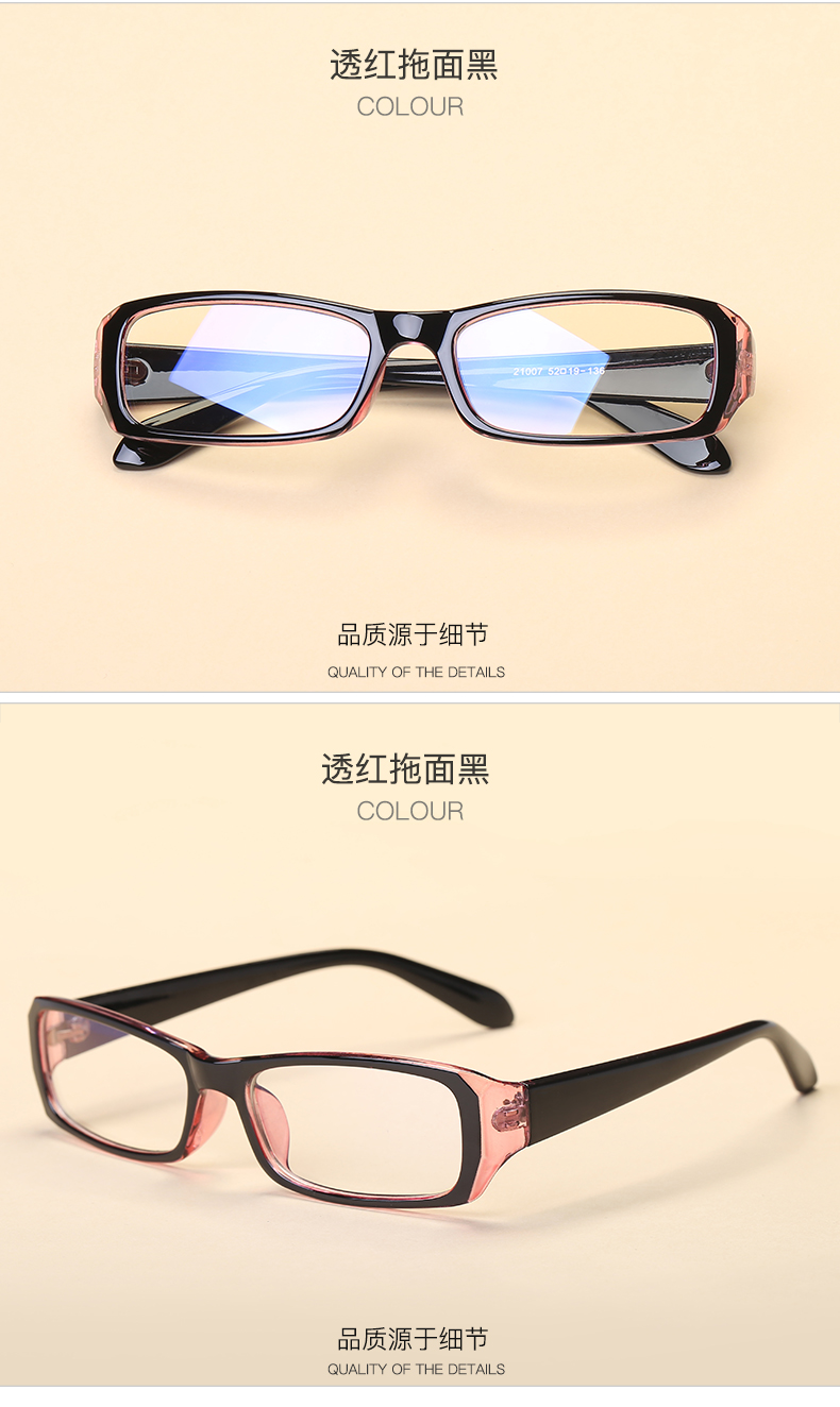 Montures de lunettes en Memoire plastique - Ref 3141311 Image 20