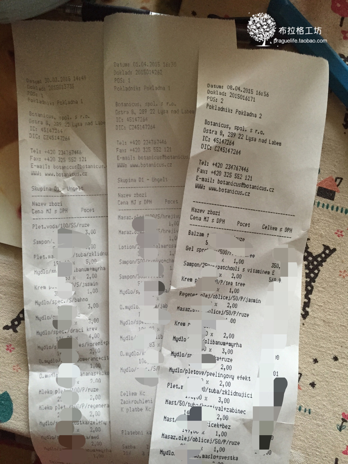 Body en autre - Ref 650153 Image 12