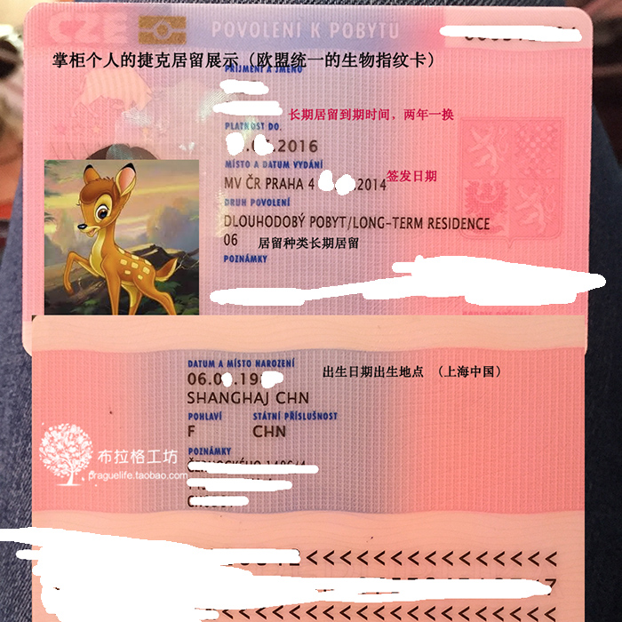 Body en autre - Ref 650153 Image 10