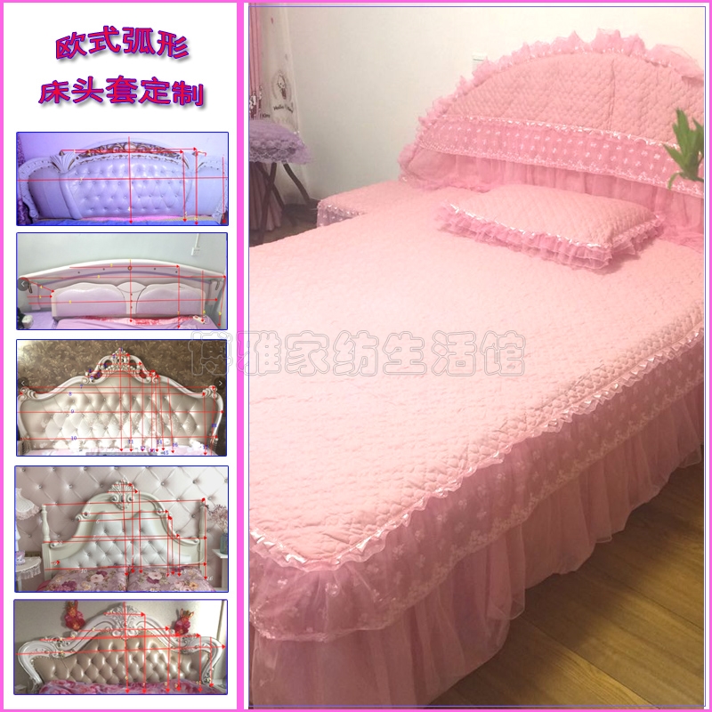 Professional Custom Seasons Available Pure Cotton Clip Cotton Thickened Eurostyle Soft Bag Arched Solid Wood Lace Princess Headboard Hood