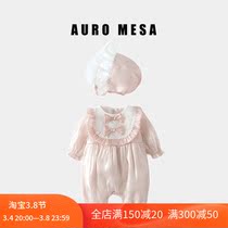 AuroMesa Baby Spring New Twilight Cloud Yarn Sweet Princess Khaki Woman Treasure Cute One-piece Dress Sending Hat