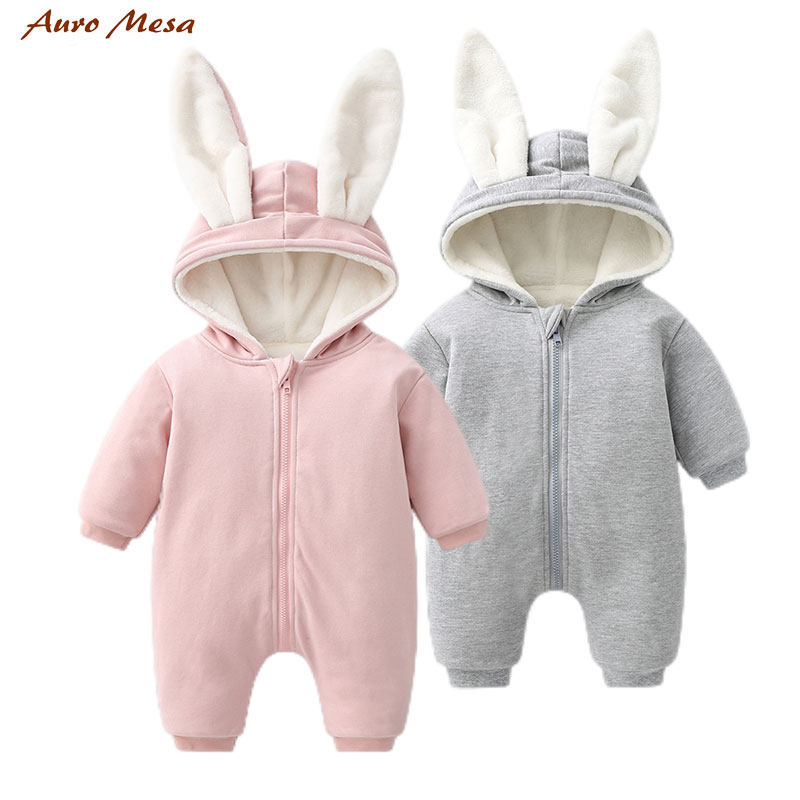 AuroMesa Autumn Winter New Rabbit Ears Even Cap Windproof Plus Suede Khaki Baby Warm Out For Even Body Clothing