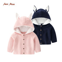 AuroMesaINS baby clothes spring baby rabbit ears hooded cotton knitted top windproof coat