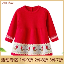 Auro Mesa baby knitted dress Spring and Autumn female baby red long-sleeved princess dress Wool skirt New Years dress