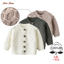Spring and autumn mens and womens baby knitted cardigan infant cotton line jacket top ins explosive net red ridge grid sweater
