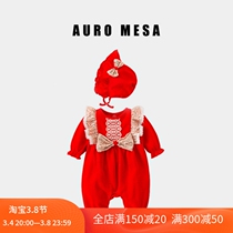 AuroMesa Baby Spring Big Red Festive Bright Sheet One-piece Suit Woman Treasure Long Sleeve Khaki Climbing and Climbing Clothing