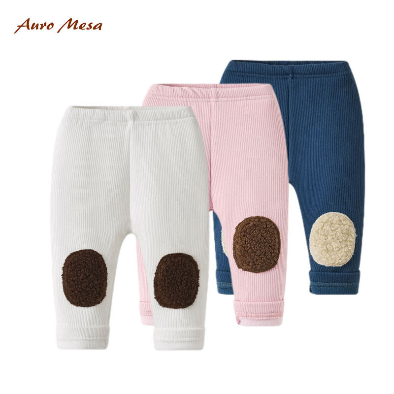 AuroMesa winter new baby plus suede thermal pit Bar stickup pants baby casual out for long pants