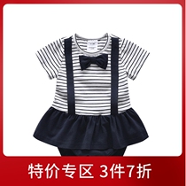 AuroMesa baby summer jumpsuit college style striped male and female baby bag fart short-sleeved triangle romper