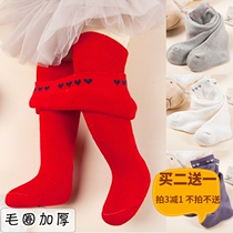 Baby pantyhose thickened in autumn and winter to keep warm 0-1-2-4-year-old female baby leggings socks Terry girls tights