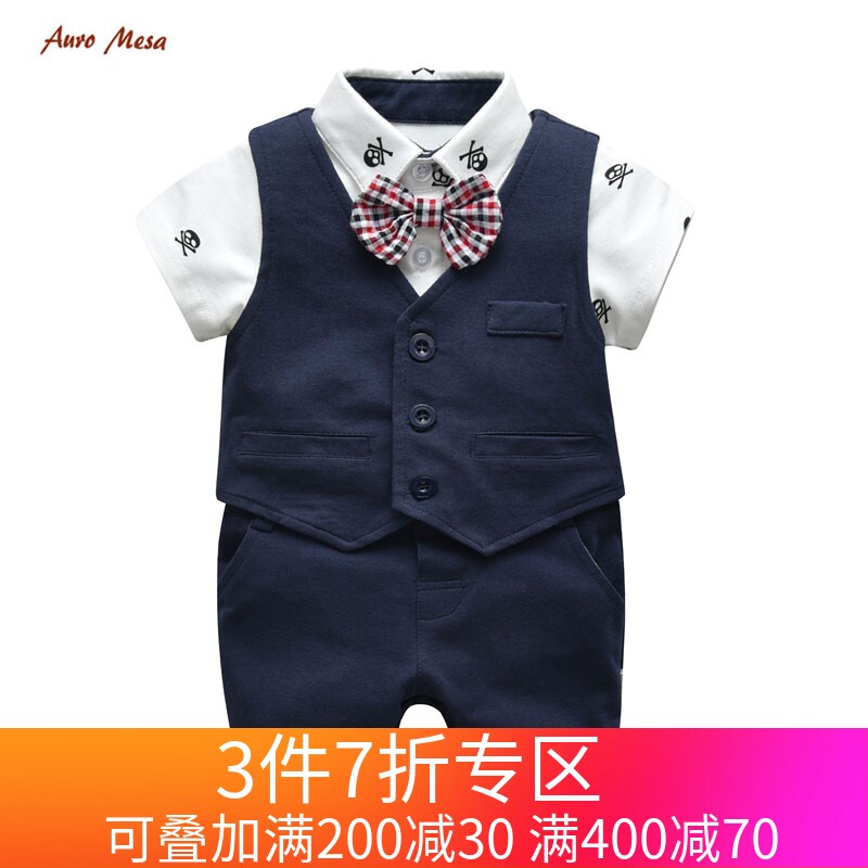 Male Baby Summer Gentleman Suit Baby Shirt Horse Chia Cuddling Bag Shorts Full Moon 100 Days Handsome Photo Clothes