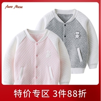 AuroMesa Baby Autumn Winter Coat Men And Women Baby Clips Cotton Warm Baseball Suit Thickened Warm Cotton Clothes