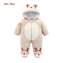 Enomonsha baby winter warm jumpsuit newborn cotton hooded padded holding suit windproof outside suit