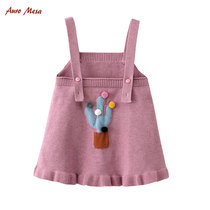 Auro Mesa baby knitted dress Spring and Autumn female treasure strap skirt ins net red explosion 1-3 years old suspender skirt