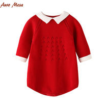 AuroMesa baby sweater Spring and Autumn baby sweater Long-sleeved bag fart suit Triangle knitted one-piece crawling suit