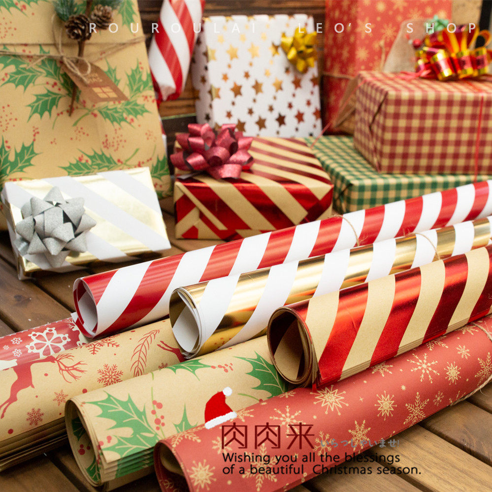Christmas wrapping paper stripe gift box packaging gift Kraft paper coated paper color paper New Year's Eve