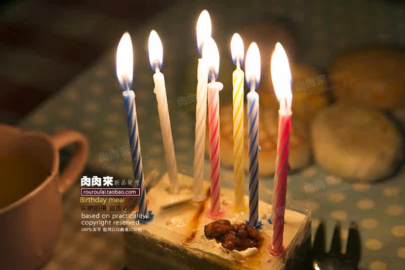 Bougie - Ref 2493718 Image 10