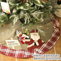 1 2 m Christmas tree skirt cotton rag Christmas tree carpet decoration arrangement of Christmas old stereoscopic pad