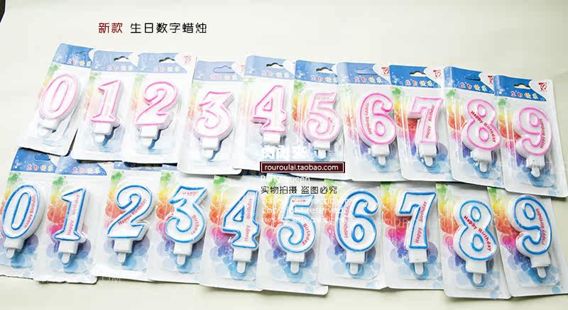 Bougie - Ref 2493722 Image 15