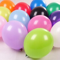 Thickened 12 Inch Matte Latex Balloons Wedding Birthday Christmas Party Decoration Balloons
