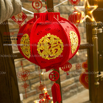 Fluff decorated lantern Flat lantern decoration for New Year decoration hanging parts