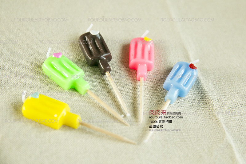 Bougie - Ref 2493714 Image 22