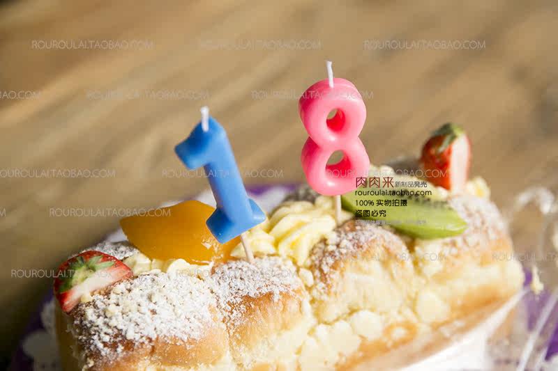 Bougie - Ref 2493717 Image 11